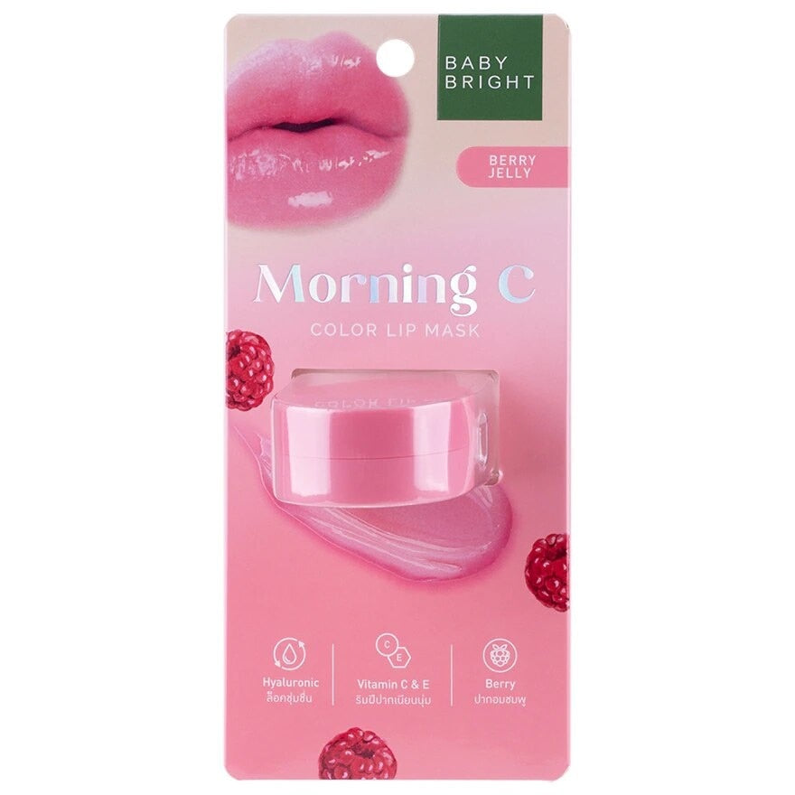 Baby Bright Morning C Color Lip Mask 3.8g - ماسك الشفاه بيبي برايت مورنينج سي كولور 3.8 جم