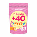 واتسونز F-Dayvita +40 مكمل غذائي للنساء 15 كيس