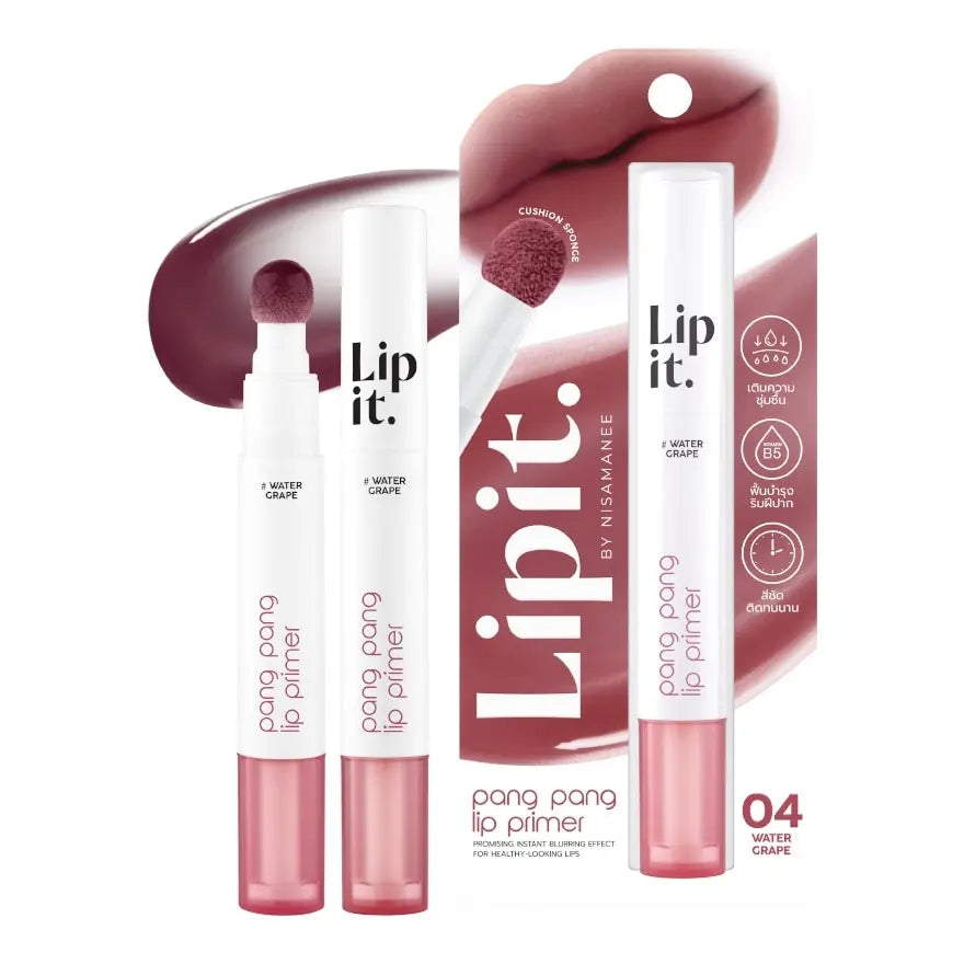 ليب إت بانغ بانغ ليب برايمر – LIP IT Pang Pang Lip Primer Lip It