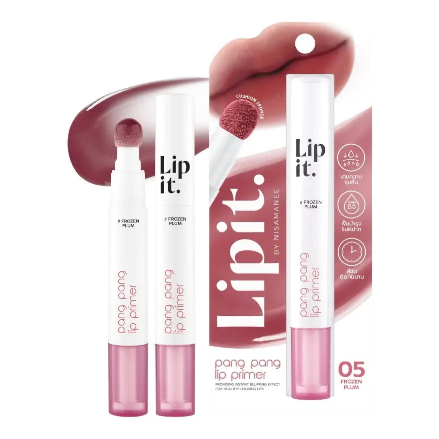ليب إت بانغ بانغ ليب برايمر – LIP IT Pang Pang Lip Primer Lip It