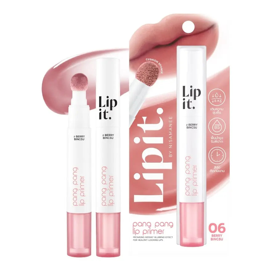 ليب إت بانغ بانغ ليب برايمر – LIP IT Pang Pang Lip Primer Lip It