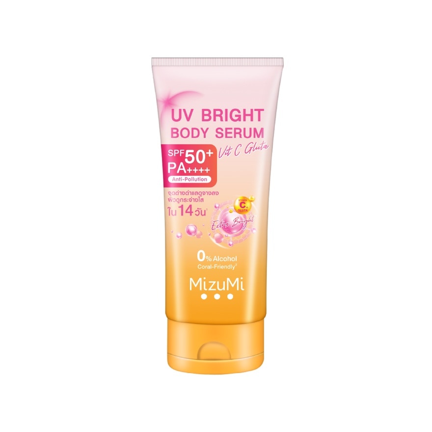 ميزومي يو في برايت بودي سيروم فيتامين C جلوتا SPF50+ PA++++ 180 مل
