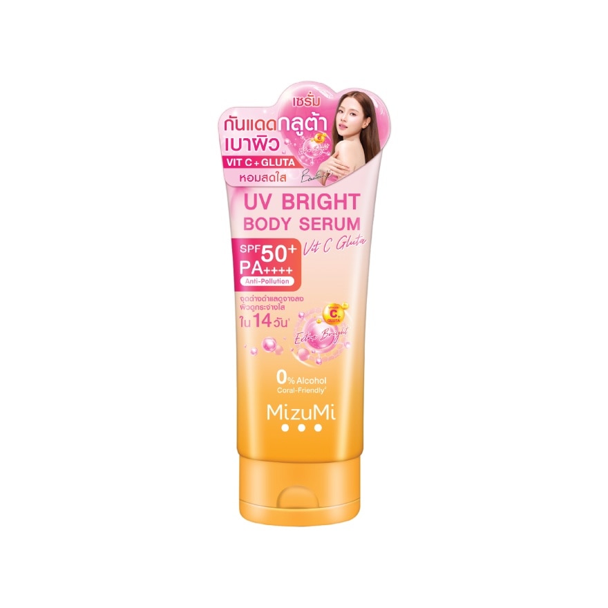 ميزومي يو في برايت بودي سيروم فيتامين C جلوتا SPF50+ PA++++ 180 مل