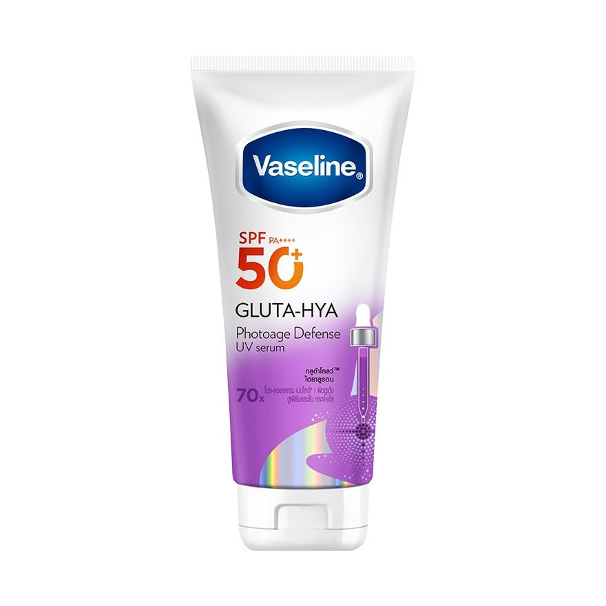 فازلين جلوتا هايا فوتو إيج ديفينس UV سيروم SPF50+ PA++++ 260 مل