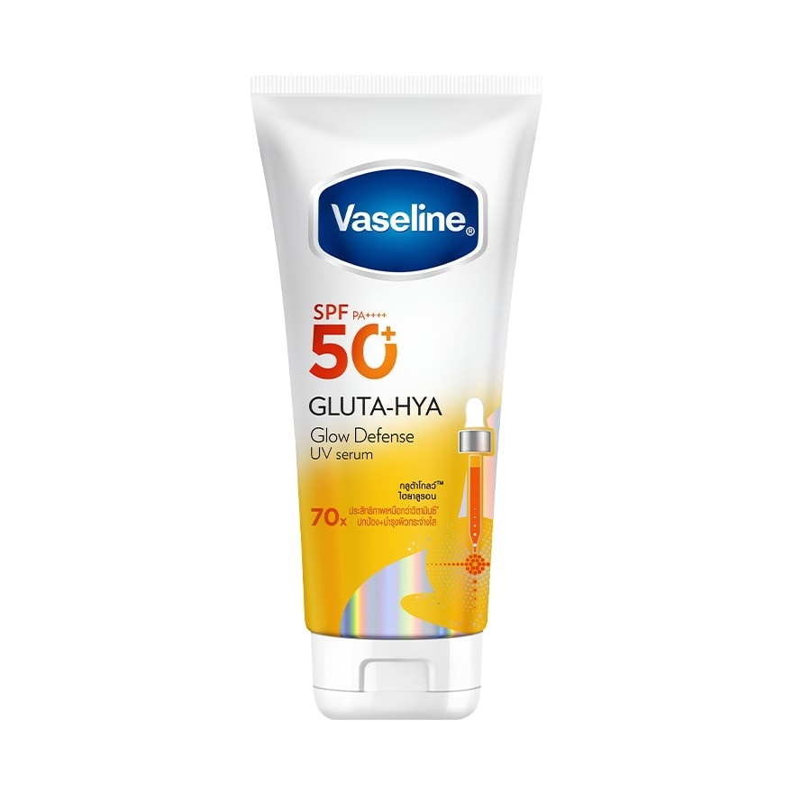 فازلين جلوتا هايا جلو ديفينس UV سيروم SPF50+ PA++++ 260 مل