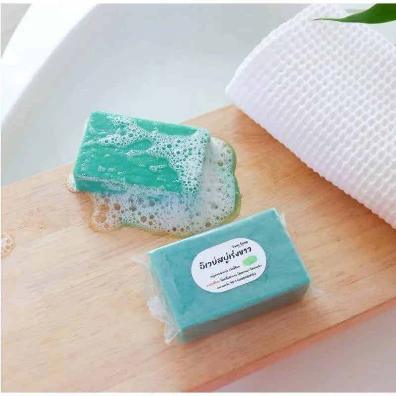 صابون ايواي لتبييض البشرة - Goodthings.bkk