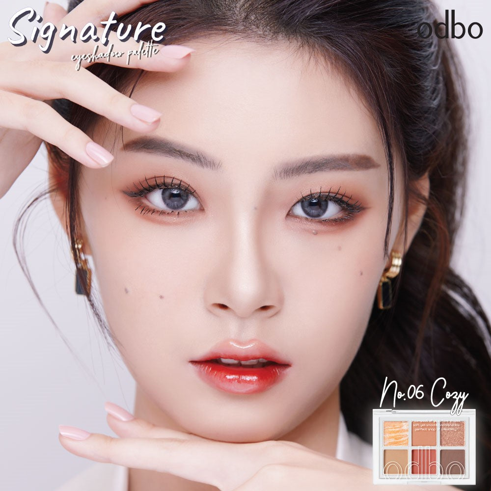 Odbo Signature Eyeshadow Palette 4.8g. 06 Maple