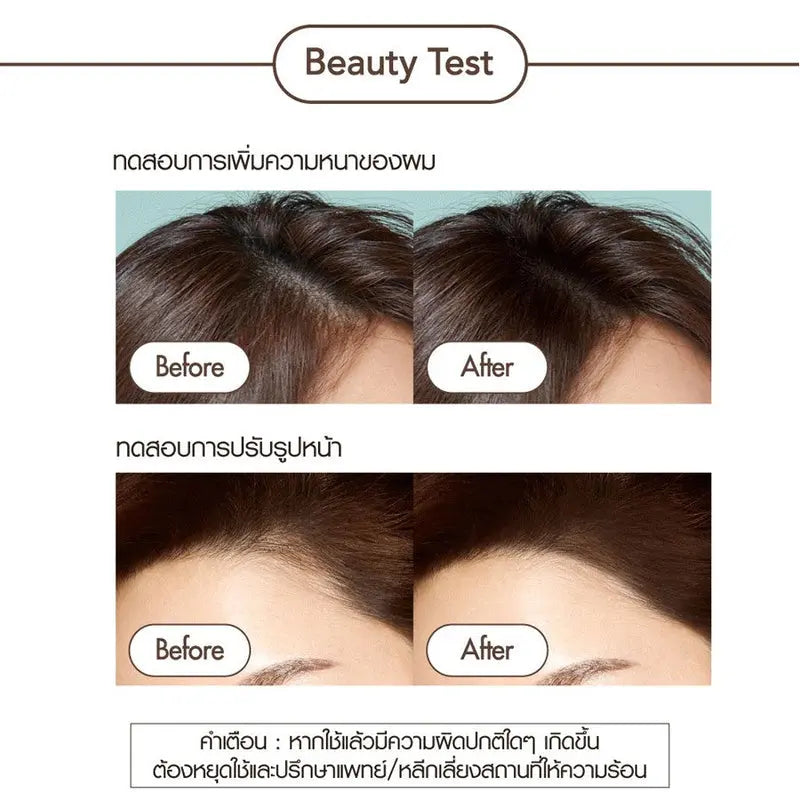 كاثي دول هير لاين كوشن – لتغطية مثالية لخط الشعر - Goodthings.bkk