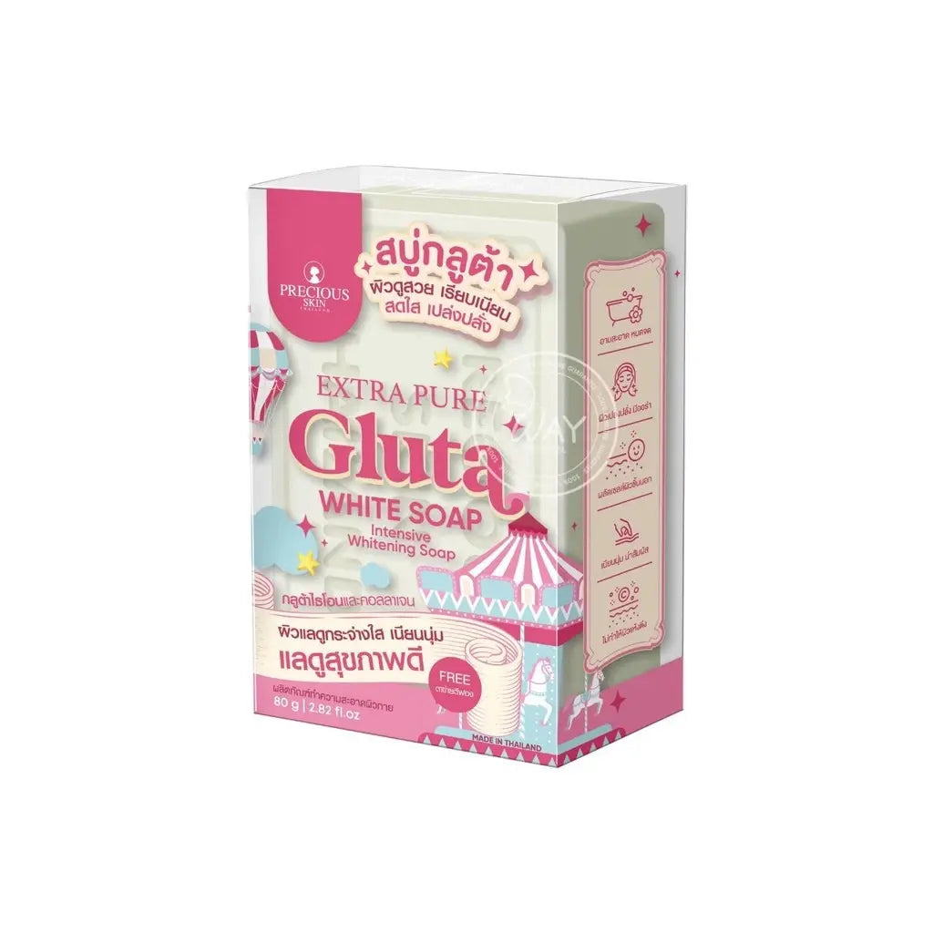 تنظيف عميق وتفتيح متعدد المزايا (80 جرام) Precious Skin Thailand مجموعة صابون Goodthings.bkk