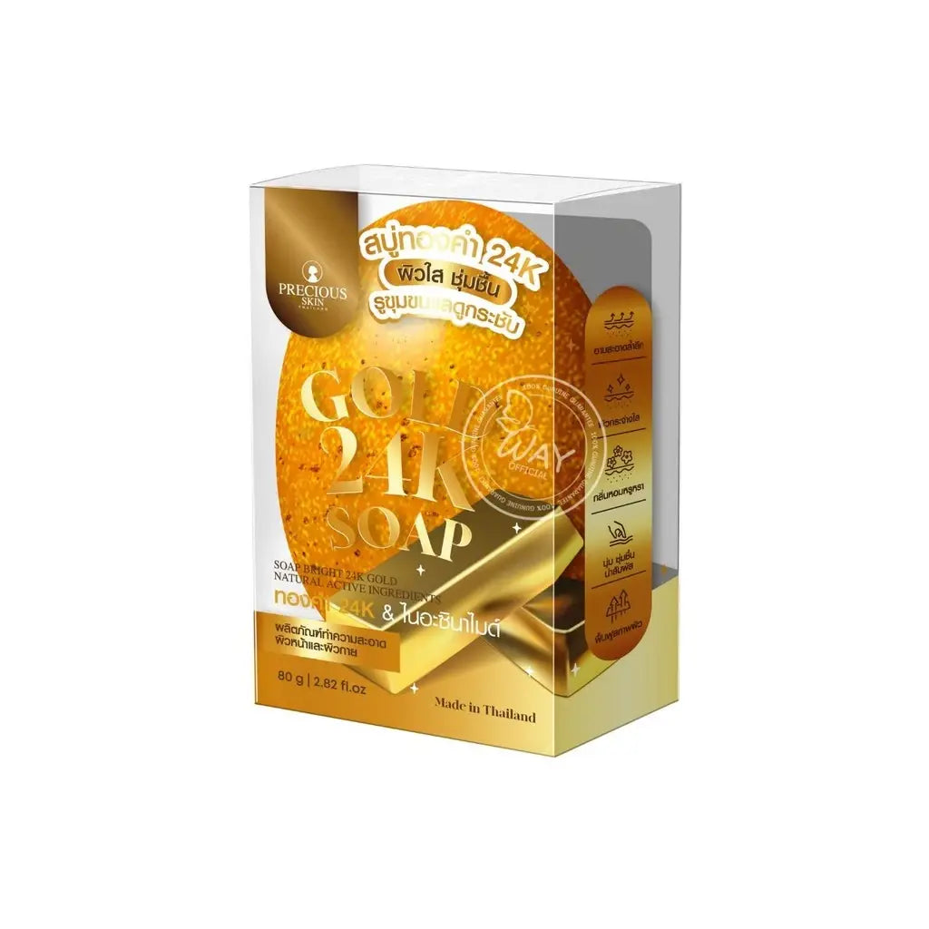 تنظيف عميق وتفتيح متعدد المزايا (80 جرام) Precious Skin Thailand مجموعة صابون Goodthings.bkk