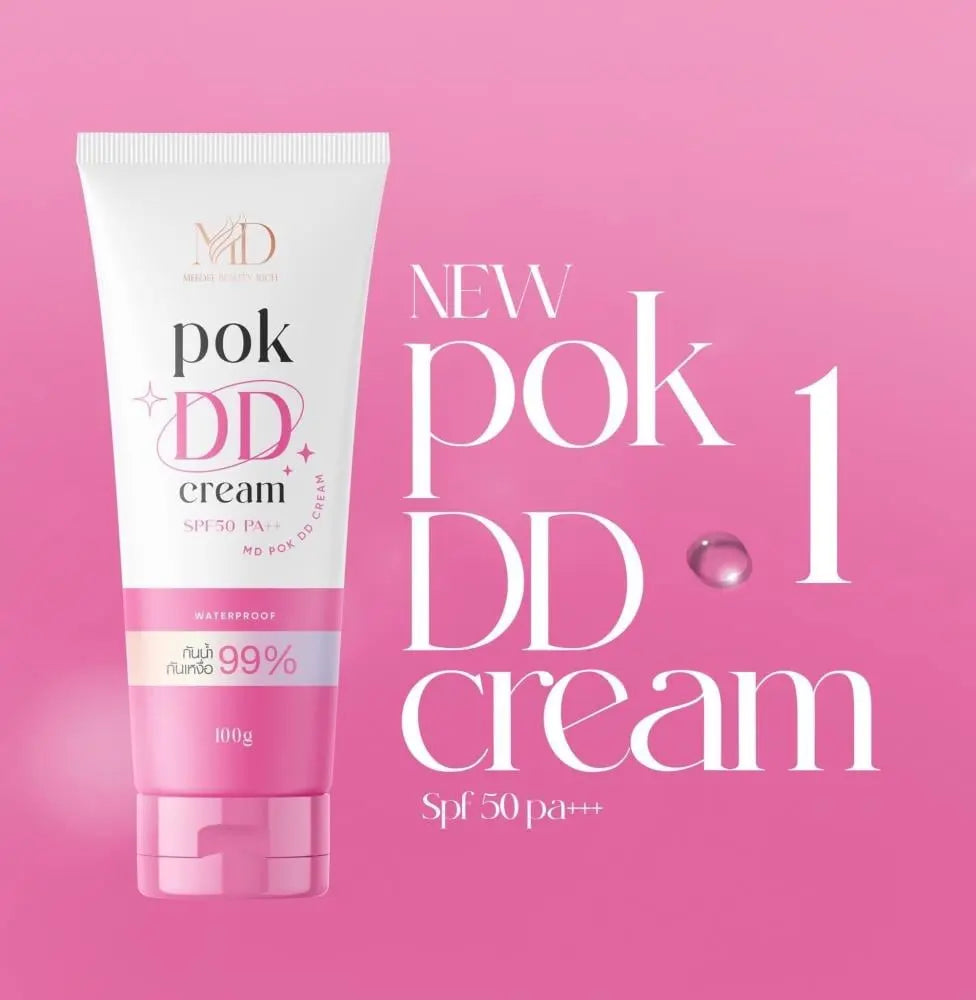 SPF 50++ PA كريم بوك دي دي العلاجي لتبييض البشرة الفوري مع واقي شمس Goodthings.bkk