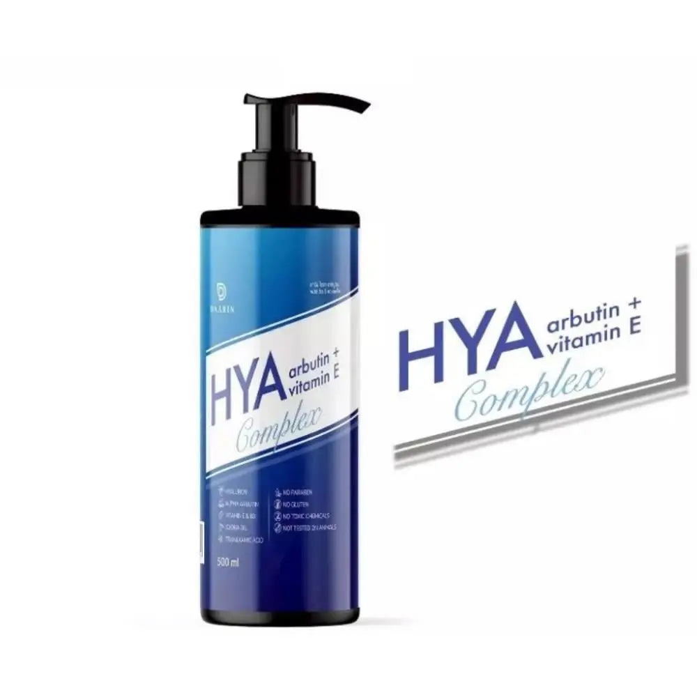DAARIN HYA Arbutin Plus Vitamin E Complex 500ml لوشن بلو هايا بتركيبة الفا اربوتين و فيتامين اي Goodthings.bkk