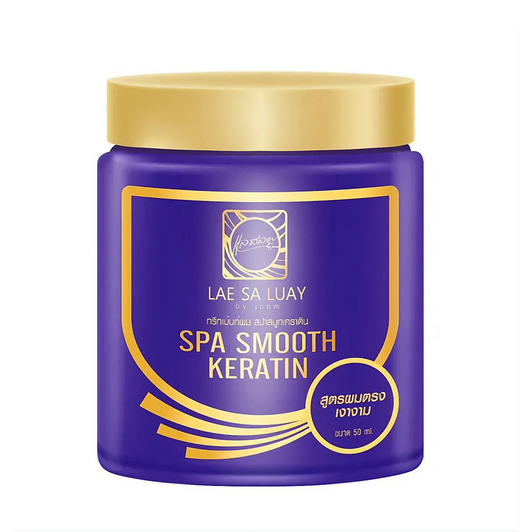 Lae Sa Luay Spa Smooth Keratin - 250ml - معالج الشعر سبا - 250مل