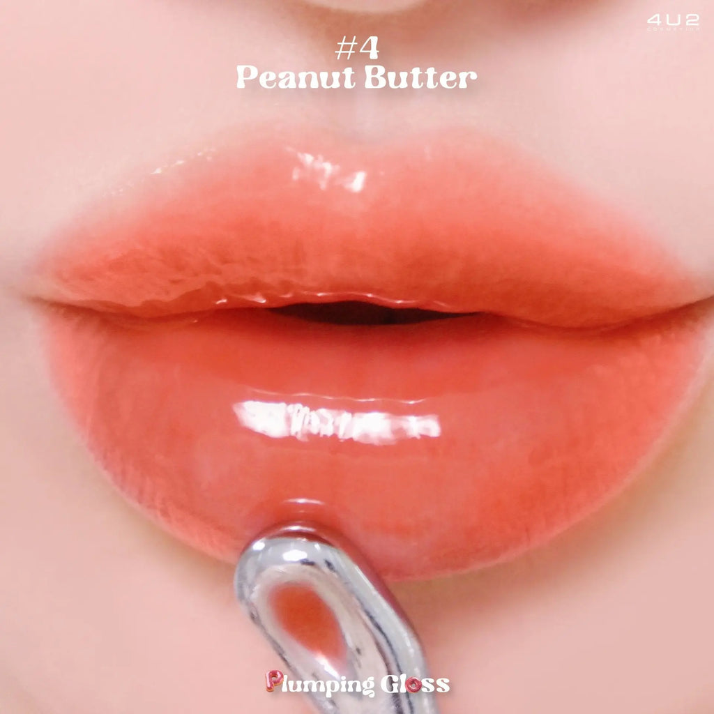 4U2 ملمع و تكبير الشفاه - Goodthings.bkk