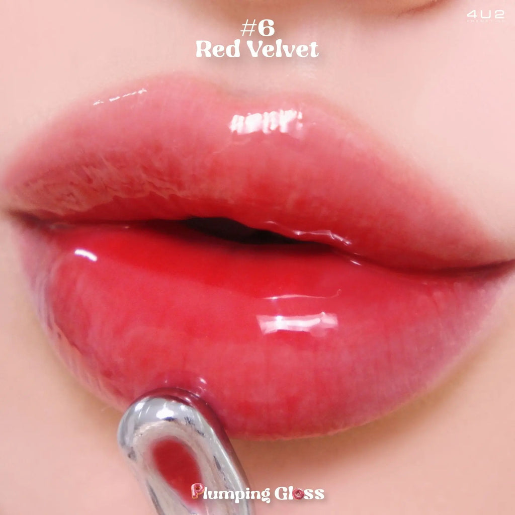 4U2 ملمع و تكبير الشفاه - Goodthings.bkk