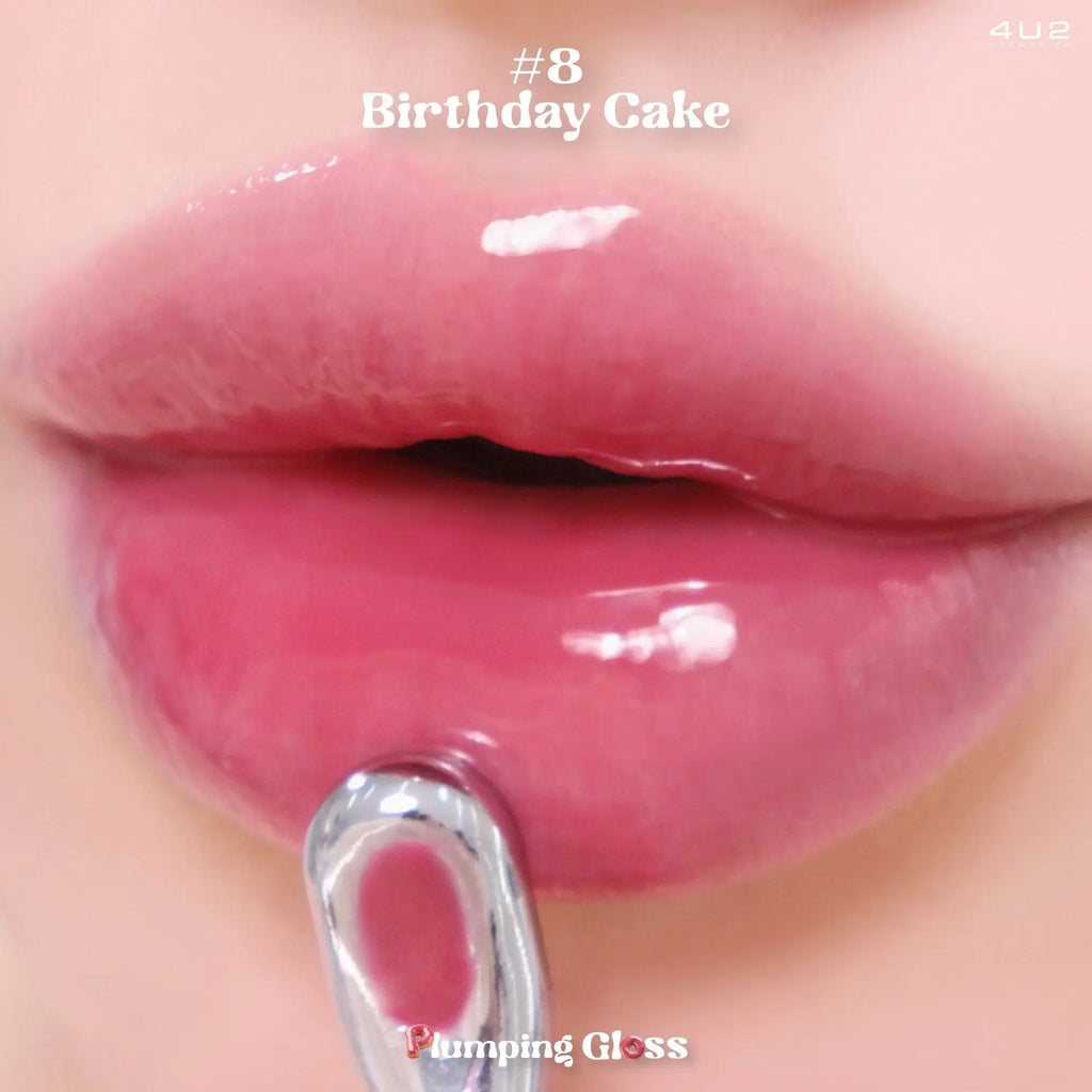 4U2 ملمع و تكبير الشفاه - Goodthings.bkk