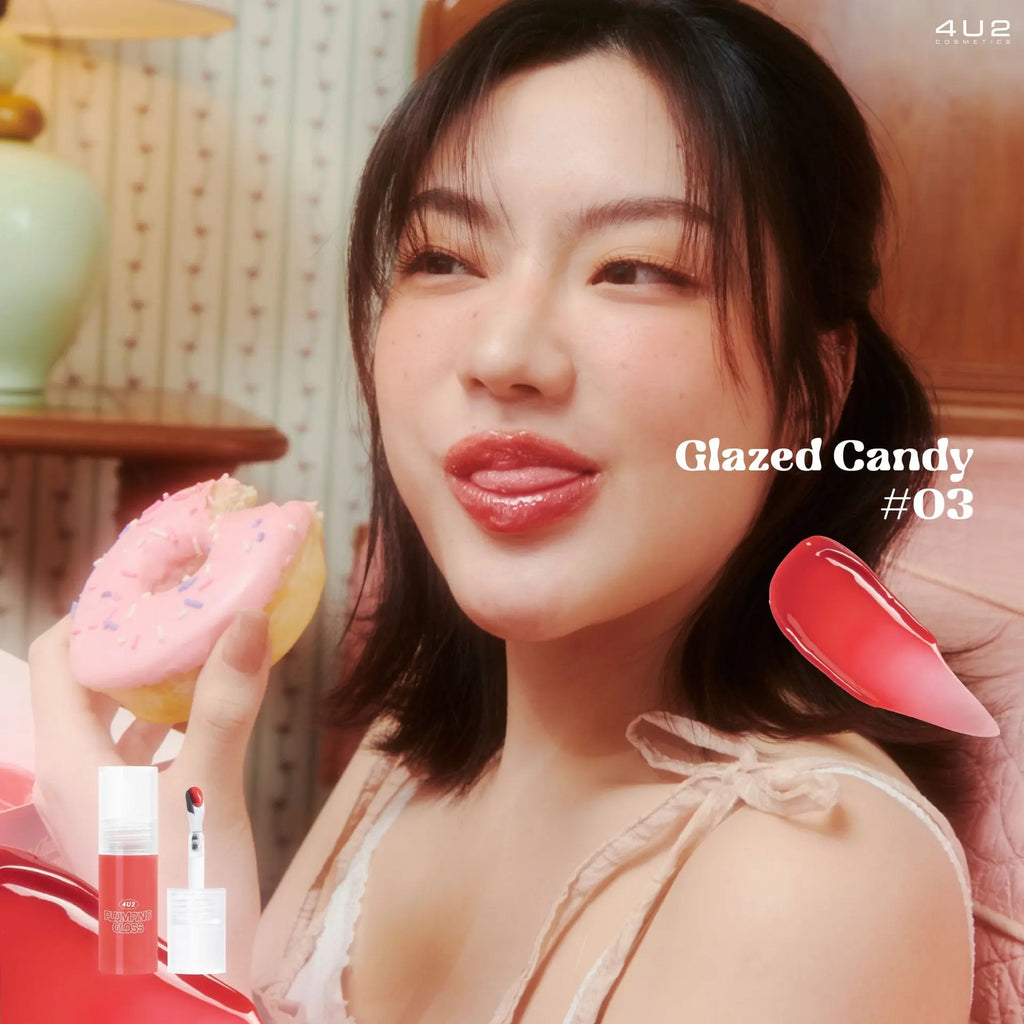 4U2 ملمع و تكبير الشفاه - Goodthings.bkk