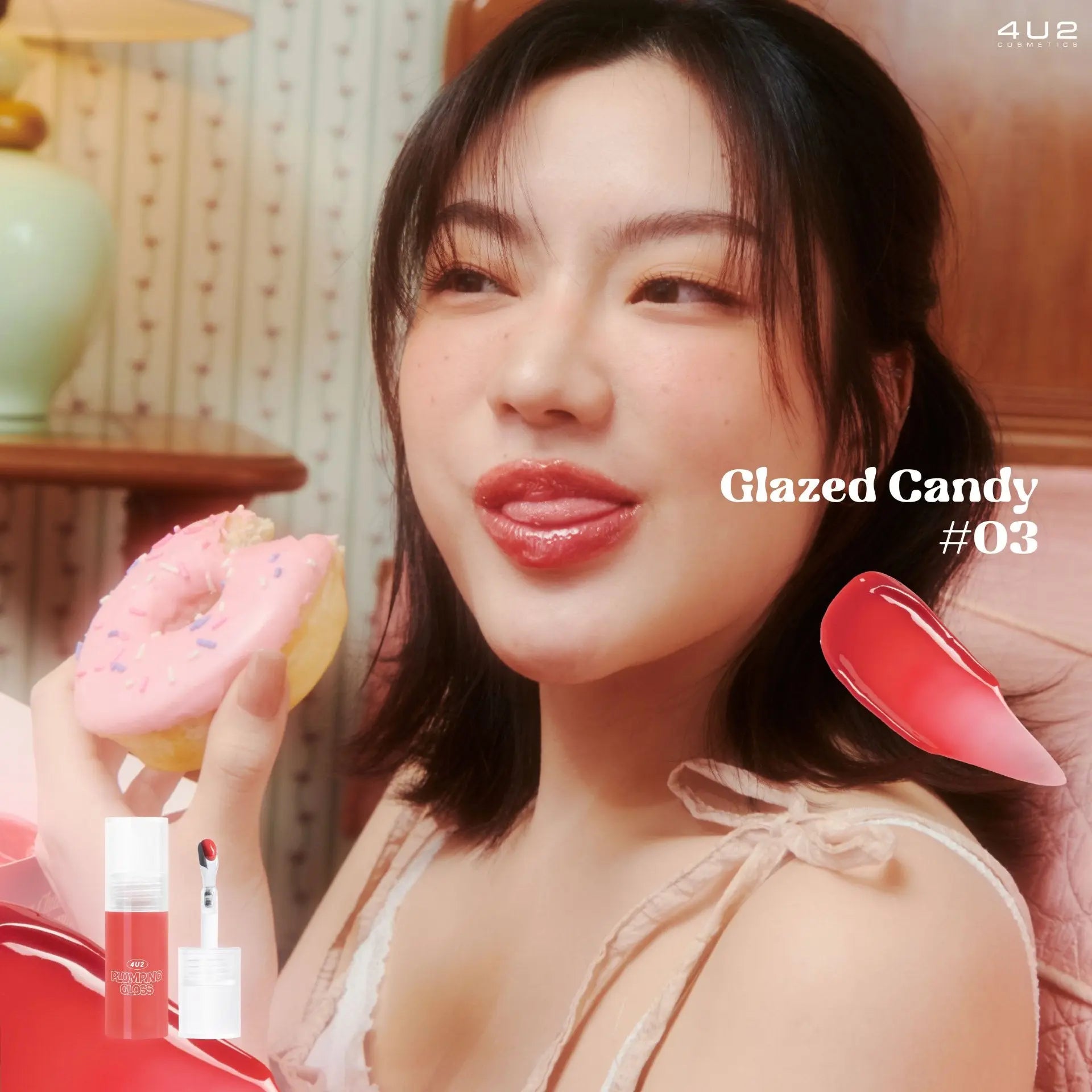 4U2 ملمع و تكبير الشفاه - Goodthings.bkk