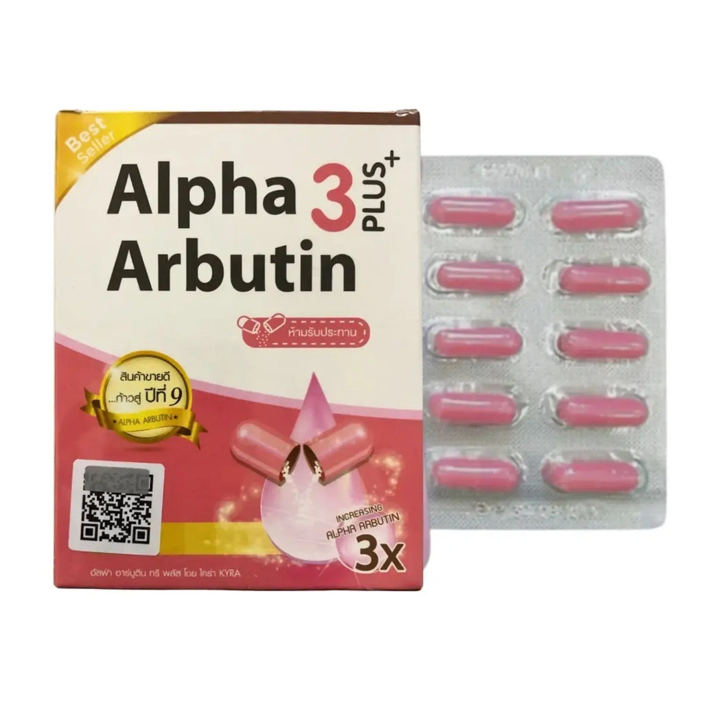 ألفا أربوتين + كولاجين (بودرة قابلة للخليط) –  متطورة لإشراقة ونعومة الجسم Goodthings.bkk