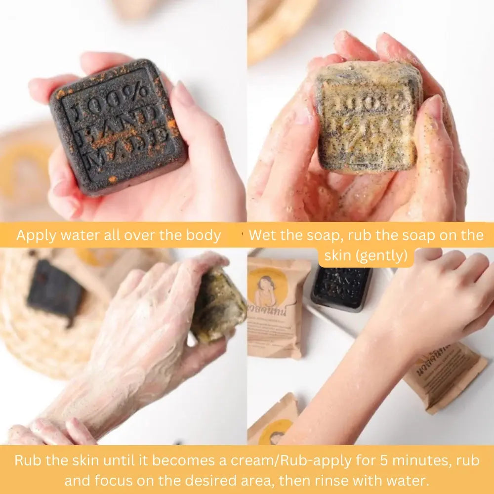 صابون نوانجان العشبي بالقهوة: أفضل صابون مقشر لتفتيح وتنقية البشرة (100غ) Goodthings.bkk