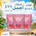 مجموعة مانيي غلوتا كولاجين بينك: أفضل مكمل لتفتيح البشرة ونضارتها Goodthings.bkk