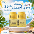 Rabye Honey Milk Protein Treatment – كريم رابي بعسل المانوكا وبروتين الحليب للعناية المكثفة بالجسم Goodthings.bkk