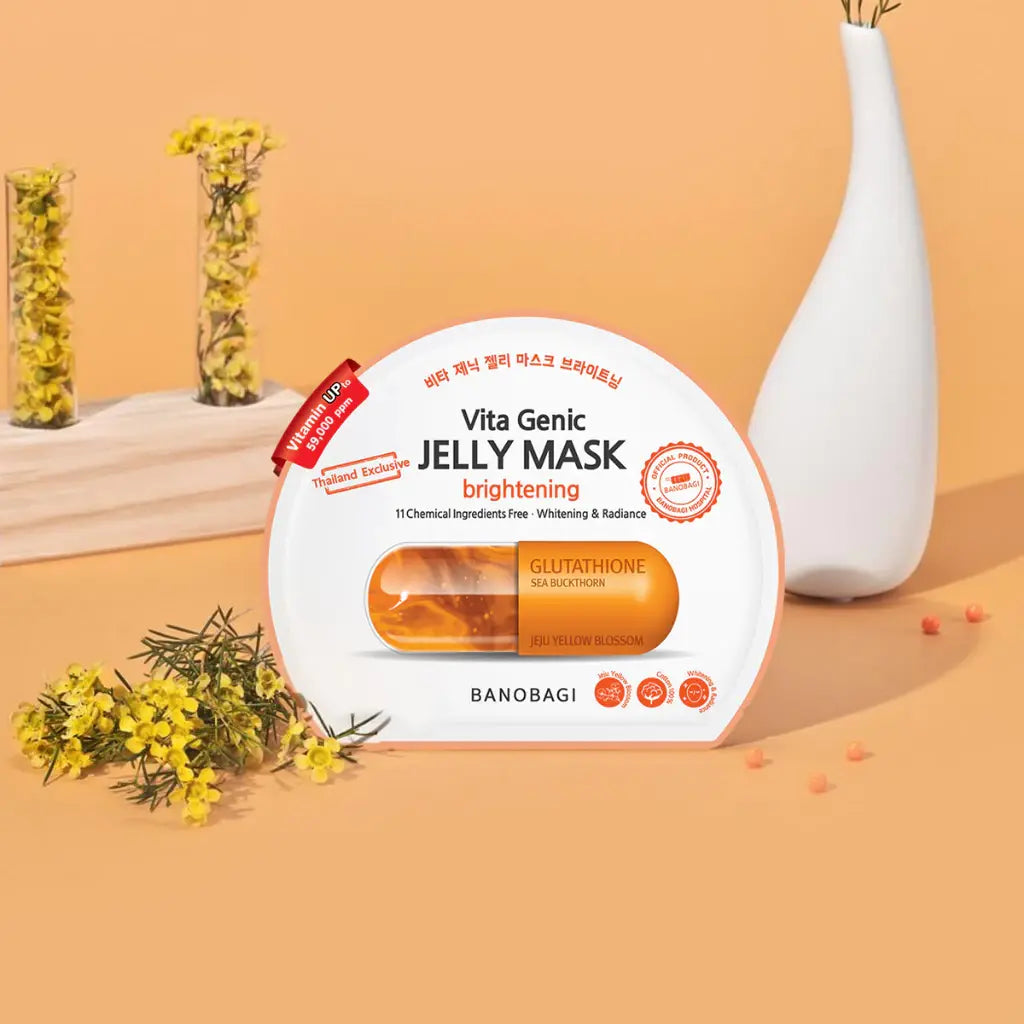 أفضل قناع كوري للوجه في السعودية

