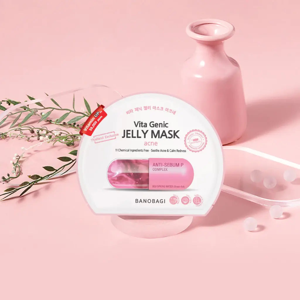 أفضل قناع كوري للوجه في السعودية

