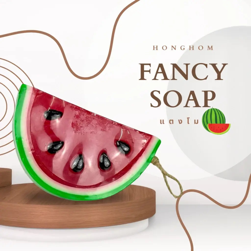 صابون فاخر صابون مصنوع يدويًا بأيدي حرفيين تايلانديين - Goodthings.bkk