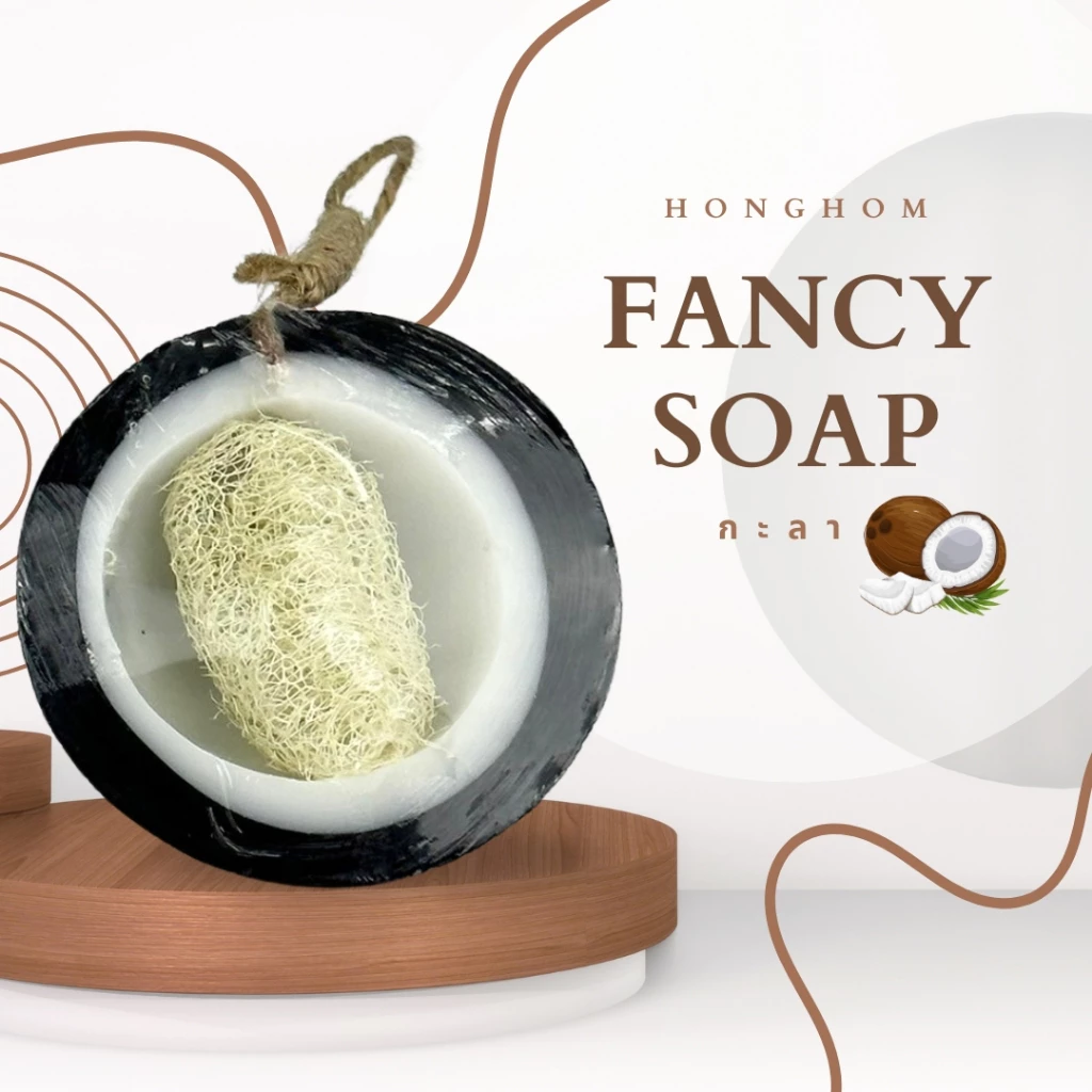 Luxury Handmade Thai Soap | Premium Artisan Soap

