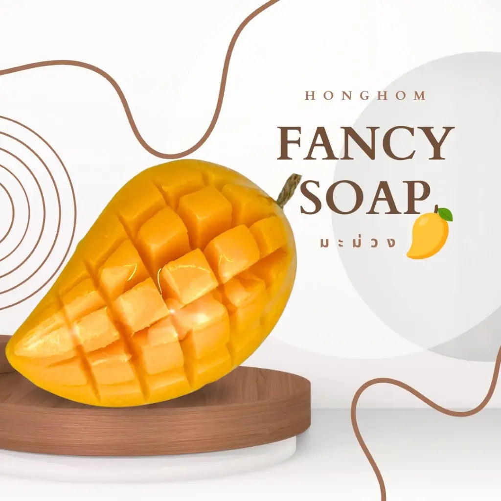 صابون فاخر صابون مصنوع يدويًا بأيدي حرفيين تايلانديين - Goodthings.bkk