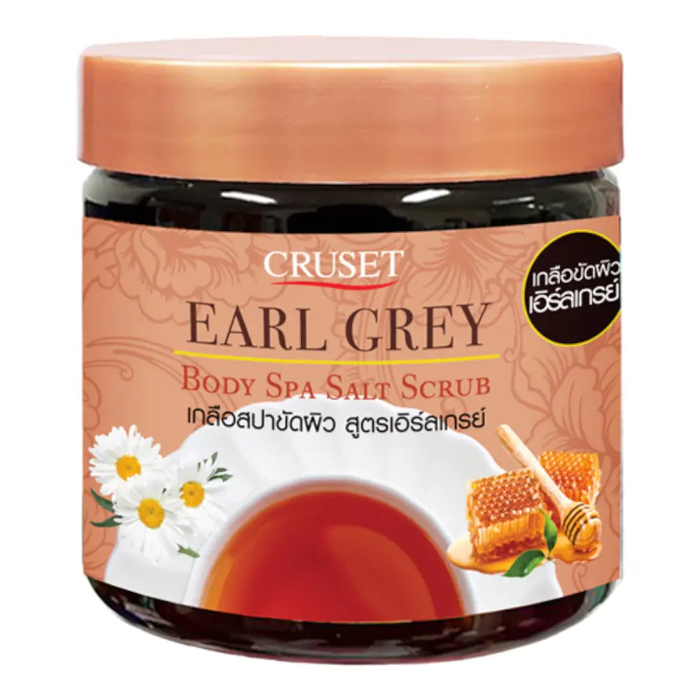 مقشرات ملح العلاجية لتفتيح وتوحيد لون الجسم (7  أنواع) Goodthings.bkk