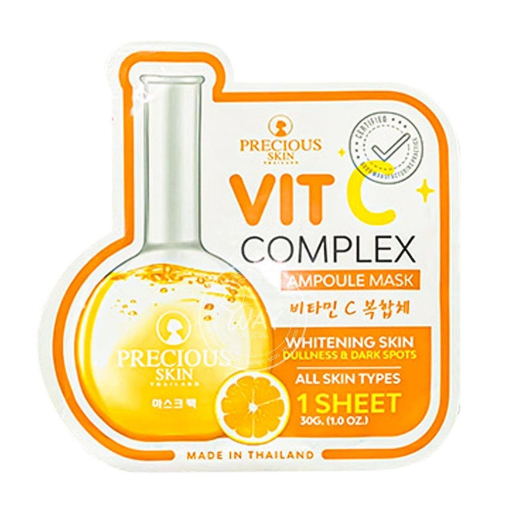 Precious Skin Ampoule Masks - أقنعة الوجه بريشيوس سكين أمبول Goodthings.bkk