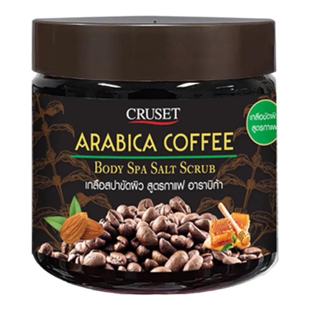 مقشرات ملح العلاجية لتفتيح وتوحيد لون الجسم (7  أنواع) Goodthings.bkk