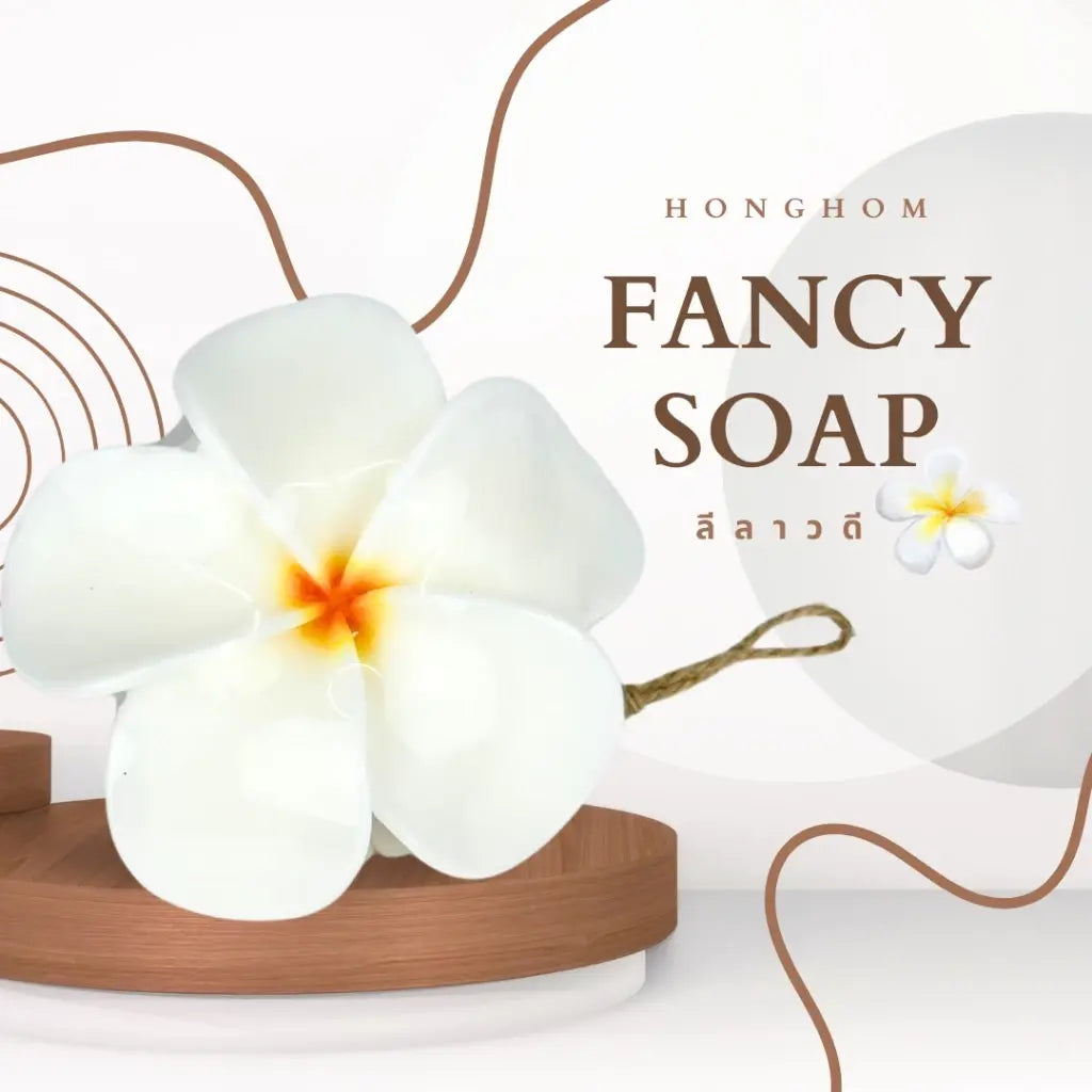 صابون فاخر صابون مصنوع يدويًا بأيدي حرفيين تايلانديين - Goodthings.bkk