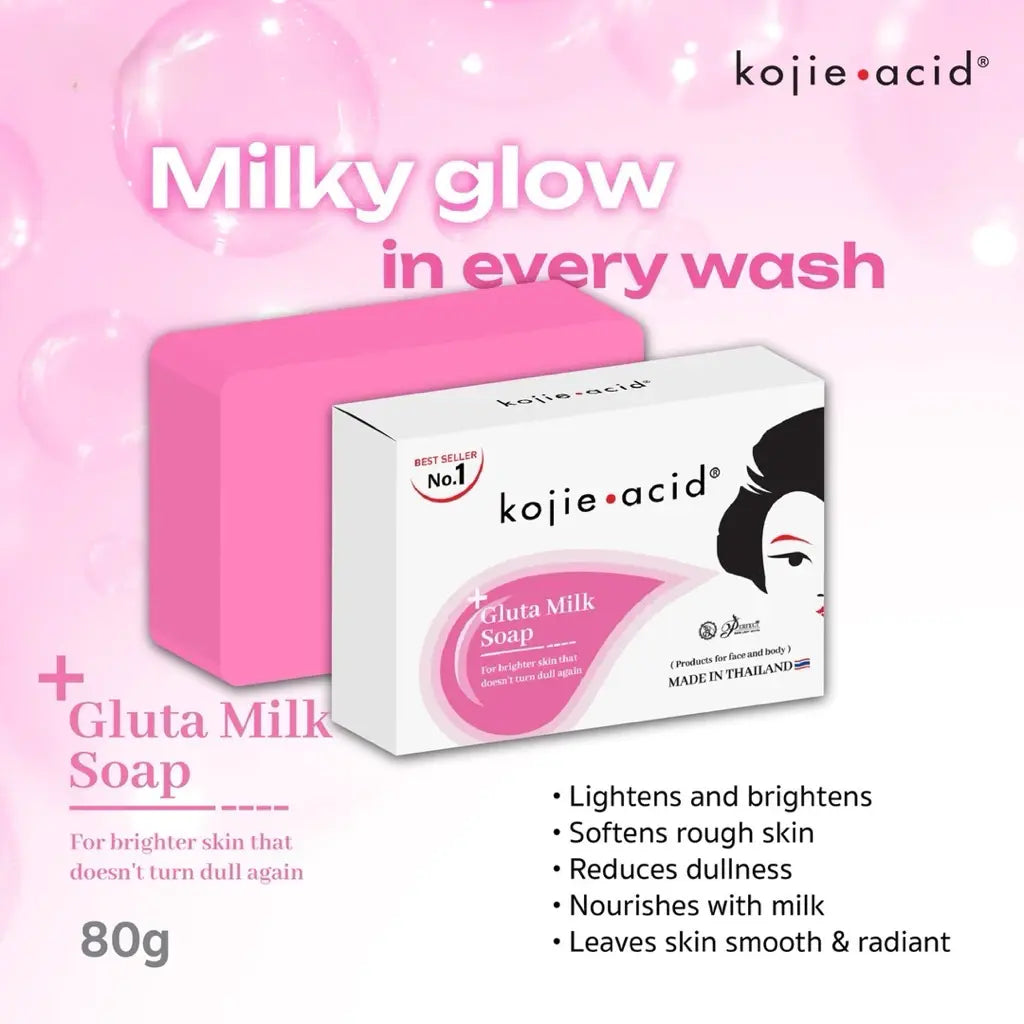 Kojic (تبييض، حب شباب، فيتامين C) صابونة كوجيك لتفتيح وعلاج البشرة | 4 تركيبات متخصصة