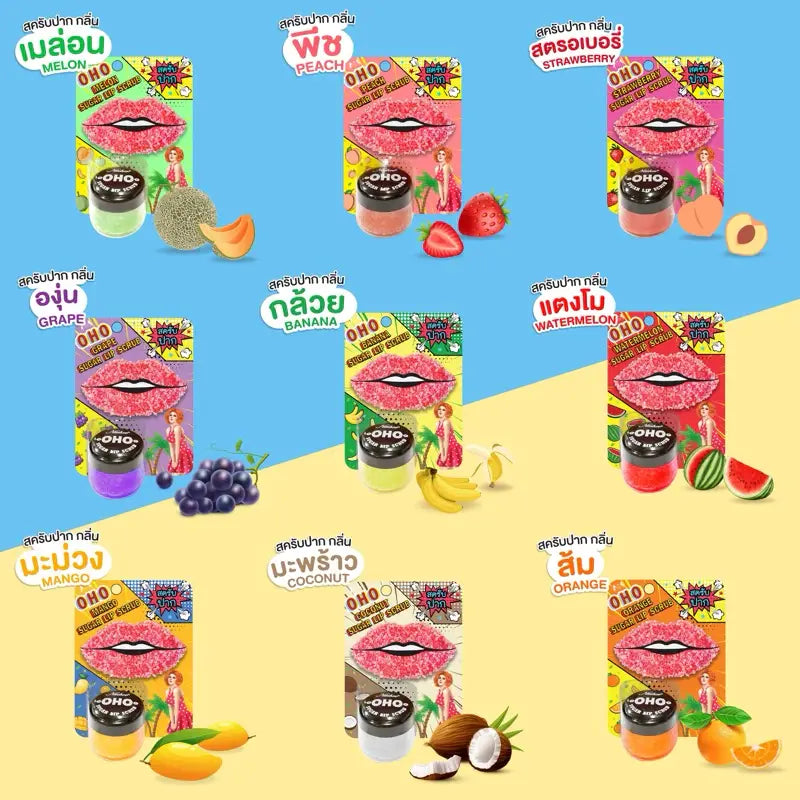 OHO Sugar Lip Scrub (25 جم) - أوهو مقشر الشفاه شوجر Goodthings.bkk