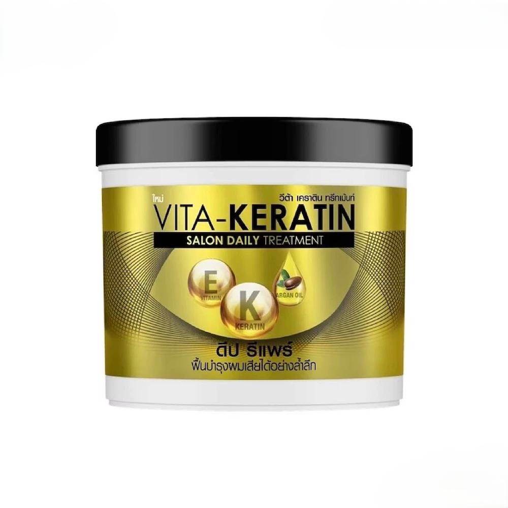 Vita Keratin TM Deep Repair 250ML- علاج الكيراتين العميق لإصلاح الشعر التالف 250 مل Goodthings.bkk
