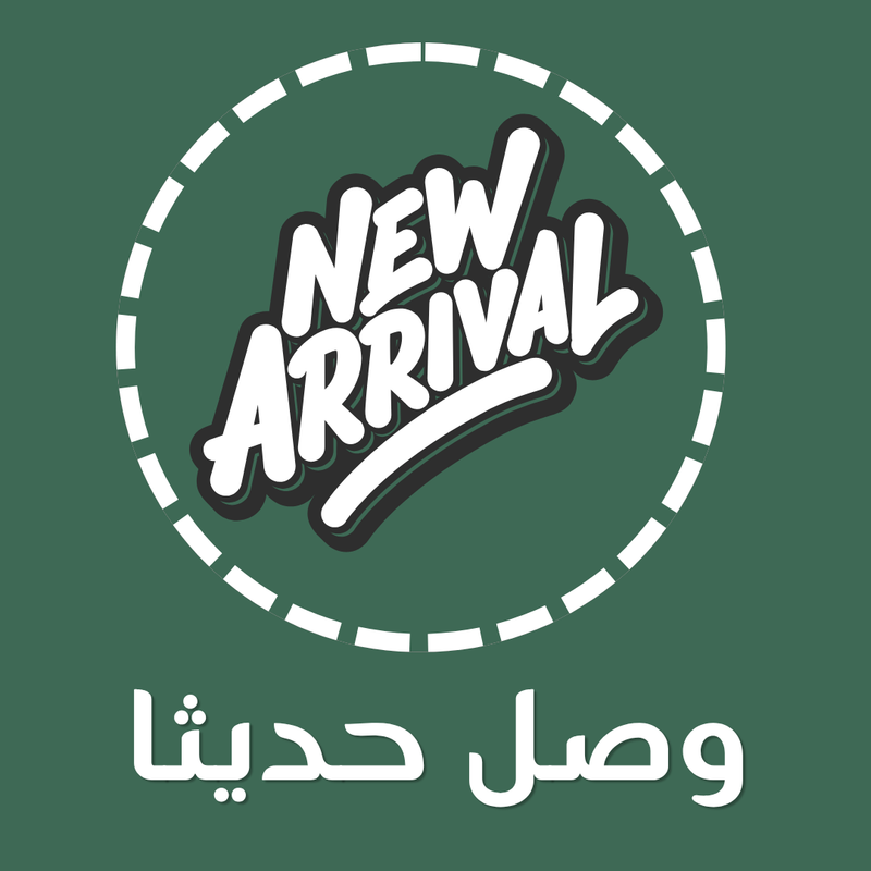 وصل حديثا